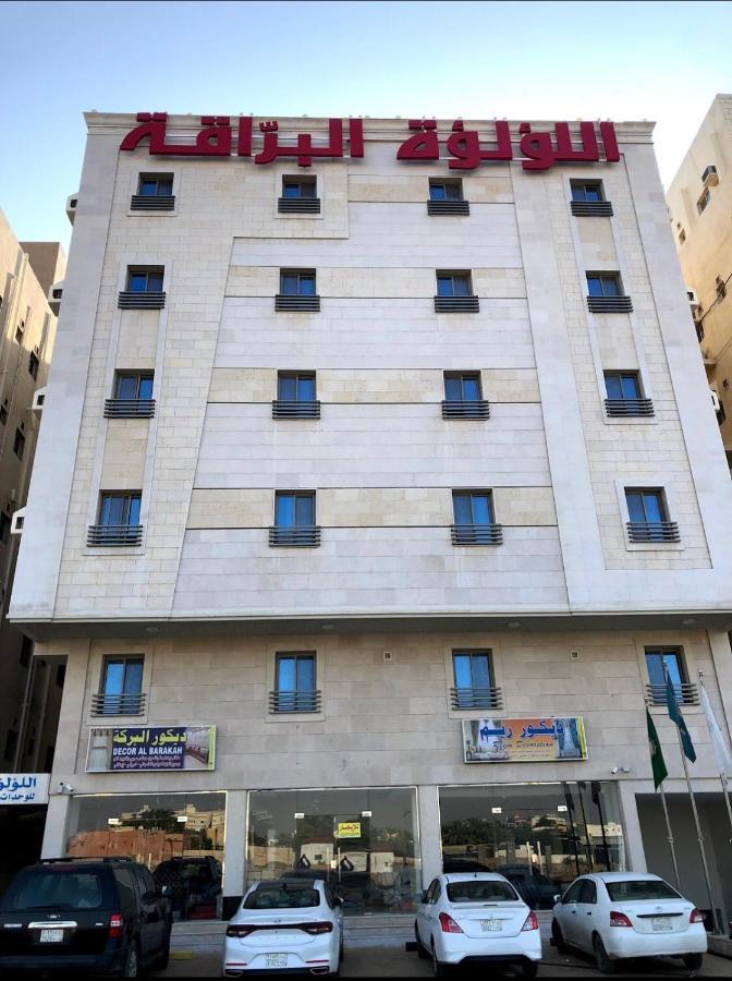 ג'דה Al Louloah Al Baraqah Furnished Apartments מראה חיצוני תמונה