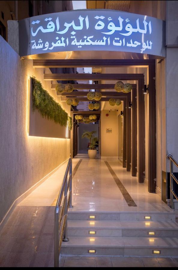 ג'דה Al Louloah Al Baraqah Furnished Apartments מראה חיצוני תמונה